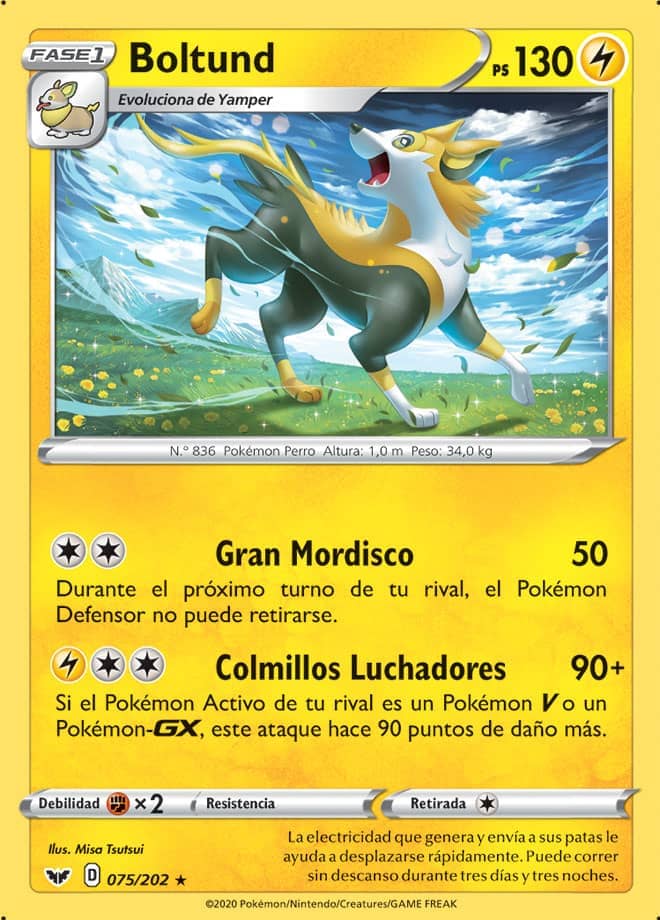 Carta de la expansión Espada y Escudo