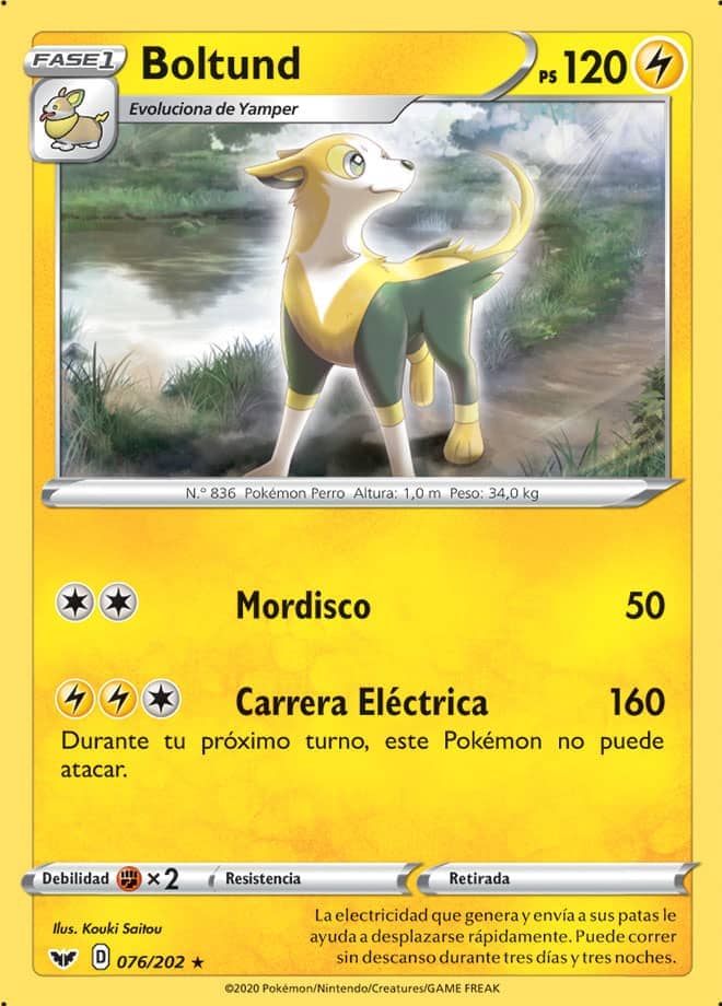 Carta de la expansión Espada y Escudo