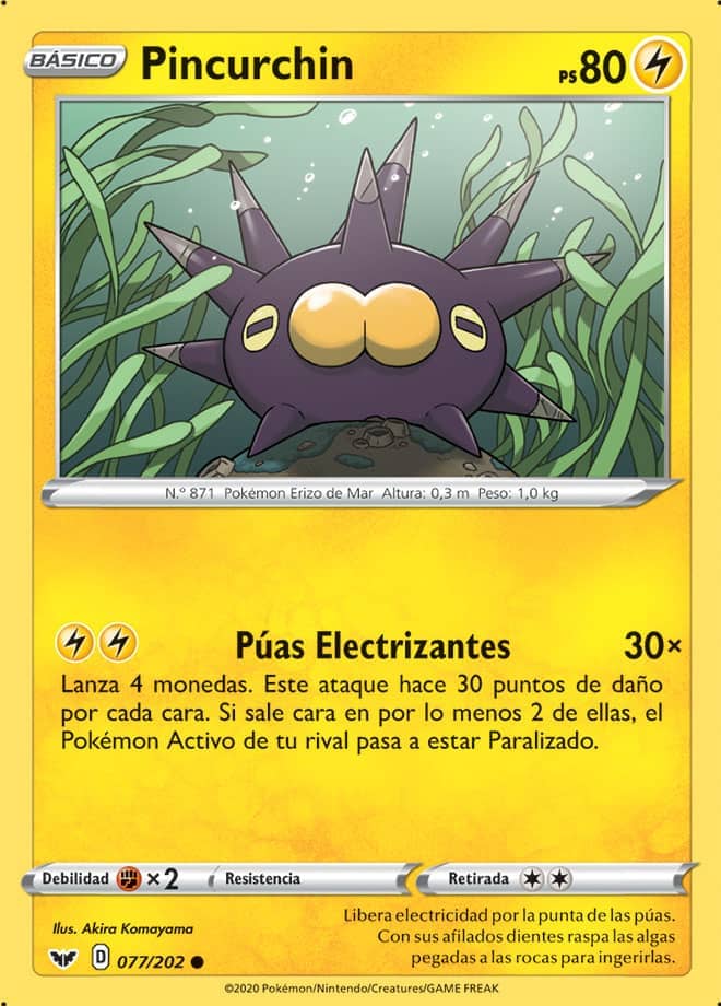 Carta de la expansión Espada y Escudo