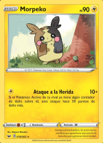 Carta de la expansión Espada y Escudo