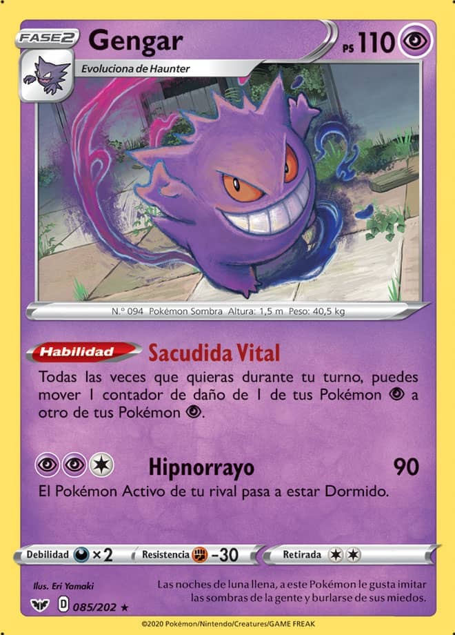Carta de la expansión Espada y Escudo