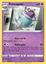 Carta de la expansión Espada y Escudo