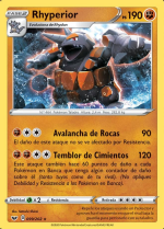 Carta de la expansión Espada y Escudo