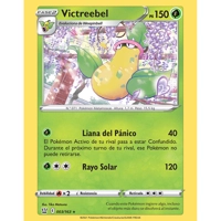 Victreebel (003/163)