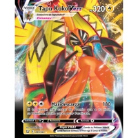 Tapu Koko VMAX (051/163)