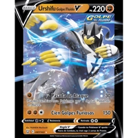 Urshifu V (087/163)
