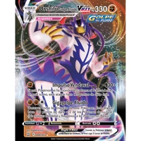 Urshifu VMAX (088/163)