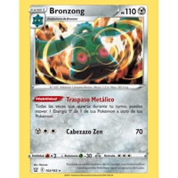 Bronzong (102/163)
