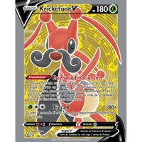 Kricketune V (142/163)