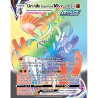 Urshifu VMAX (169/163)
