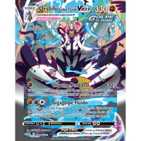 Urshifu VMAX (170/163)