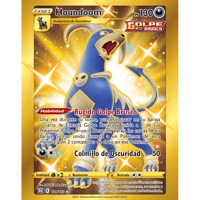 Houndoom (179/163)