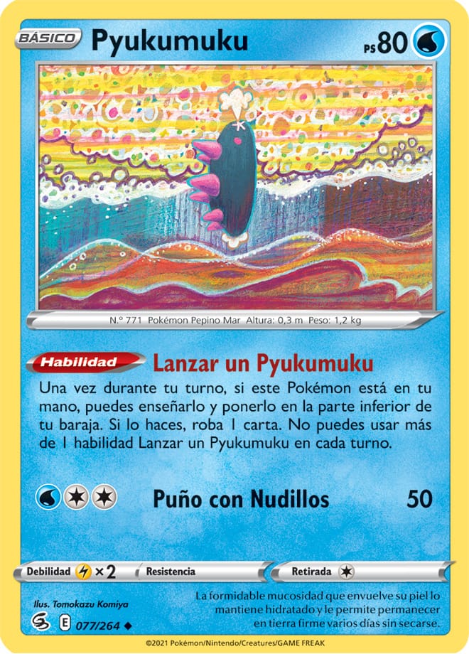 Carta de la expansión Golpe Fusión