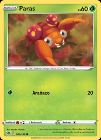 Paras (003/189)