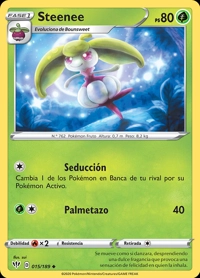 Steenee (015/189)