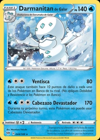 Darmanitan de Galar (044/189)