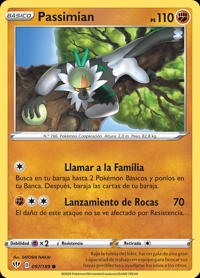 Passimian (097/189)