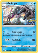 Carta de la expansión Pokémon GO