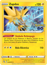 Carta de la expansión Pokémon GO