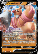 Carta de la expansión Pokémon GO