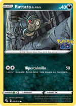 Carta de la expansión Pokémon GO