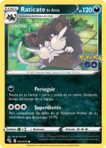 Carta de la expansión Pokémon GO