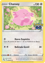 Carta de la expansión Pokémon GO