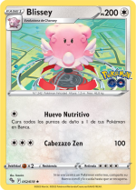 Carta de la expansión Pokémon GO