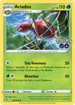 Carta de la expansión Pokémon GO