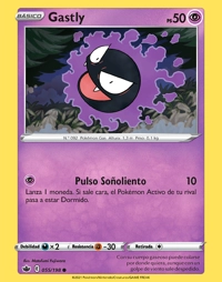 Gastly (055/198)