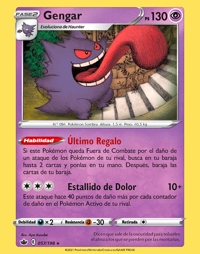 Gengar (057/198)