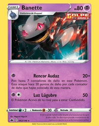 Banette (063/198)