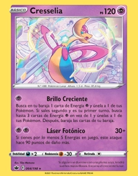 Cresselia (064/198)