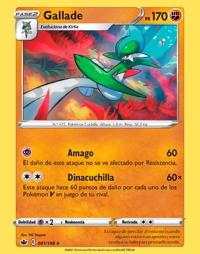 Gallade (081/198)