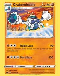 Crabominable (085/198)