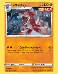 Lycanroc (087/198)