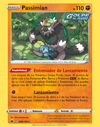 Passimian (088/198)