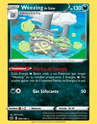 Weezing (096/198)