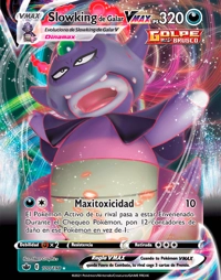 Slowking VMAX (100/198)