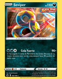 Seviper (102/198)