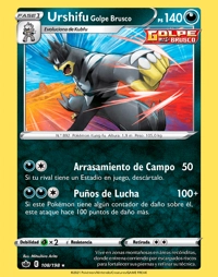 Urshifu (108/198)
