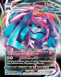 Metagross VMAX (113/198)