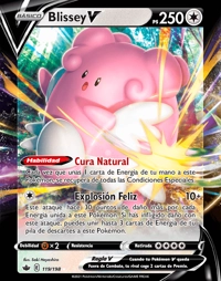 Blissey V (119/198)