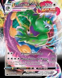 Tornadus VMAX (125/198)