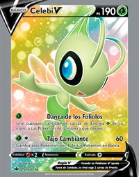 Celebi V (160/198)
