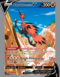 Zapdos V (174/198)