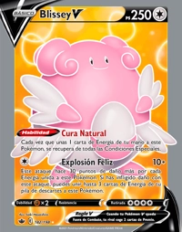 Blissey V (182/198)