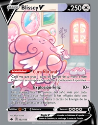 Blissey V (183/198)