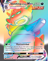 Slowking VMAX (207/198)