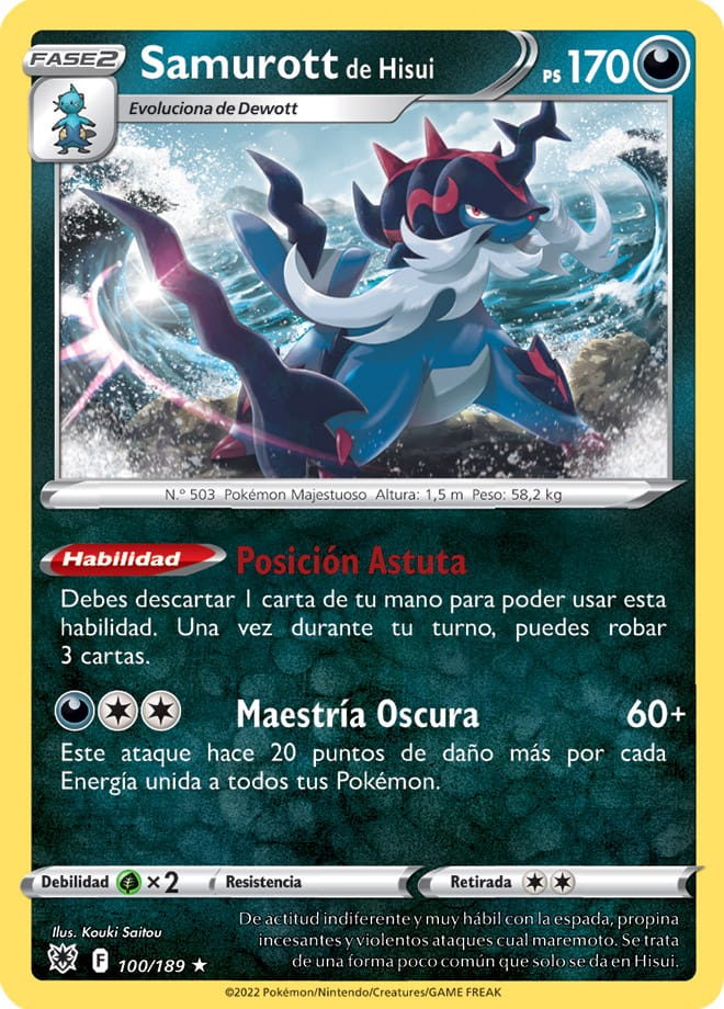 Carta de la expansión Resplandor Astral